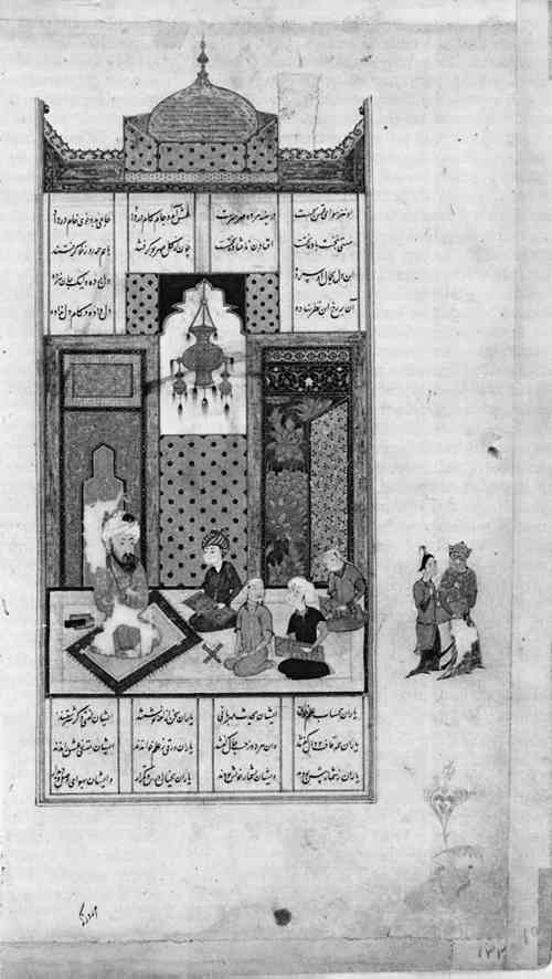 Fig. 2. Laila and Majnun at School, miniature from manuscript of Khamsa by 